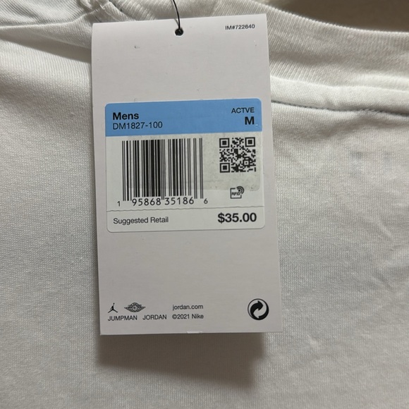 Jordan drifit tank - Picture 4 of 4